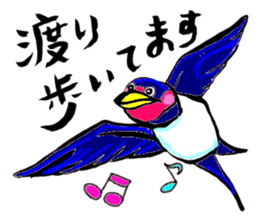 Bameko and her family sticker #10675883