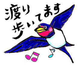 Bameko and her family sticker #10675883