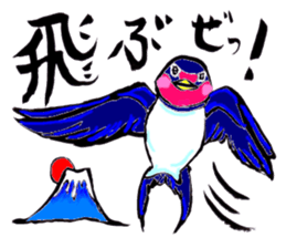 Bameko and her family sticker #10675887