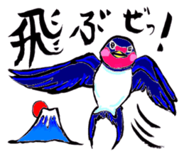 Bameko and her family sticker #10675887