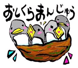 Bameko and her family sticker #10675891