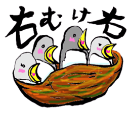 Bameko and her family sticker #10675905