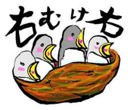 Bameko and her family sticker #10675905