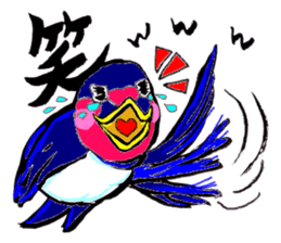 Bameko and her family sticker #10675911