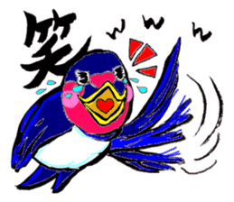 Bameko and her family sticker #10675911