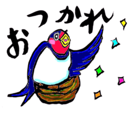 Bameko and her family sticker #10675913