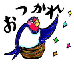 Bameko and her family sticker #10675913