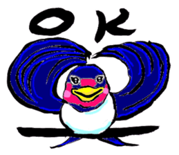 Bameko and her family sticker #10675915