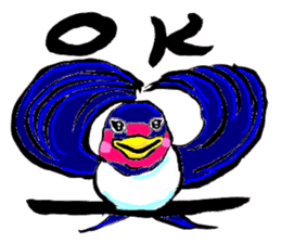 Bameko and her family sticker #10675915