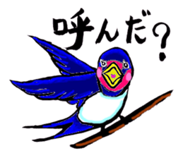 Bameko and her family sticker #10675917