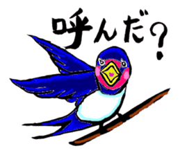 Bameko and her family sticker #10675917