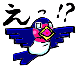 Bameko and her family sticker #10675923