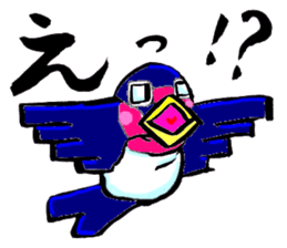 Bameko and her family sticker #10675923