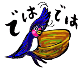 Bameko and her family sticker #10675927