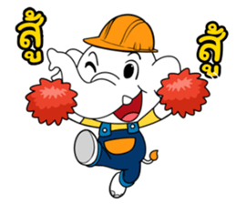 ChangChang sticker #10676155