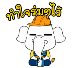 ChangChang sticker #10676159