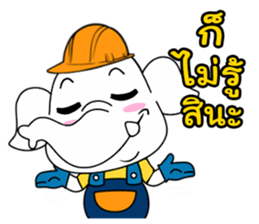 ChangChang sticker #10676166