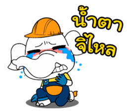 ChangChang sticker #10676170