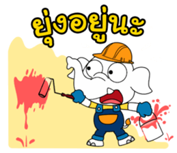 ChangChang sticker #10676177