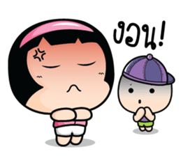 Because of love by Arom. sticker #10676304