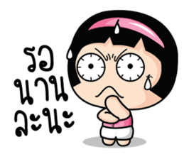 Because of love by Arom. sticker #10676305