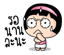 Because of love by Arom. sticker #10676305