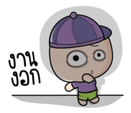 Because of love by Arom. sticker #10676306