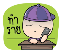 Because of love by Arom. sticker #10676313