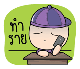 Because of love by Arom. sticker #10676313