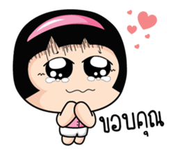 Because of love by Arom. sticker #10676317