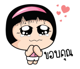 Because of love by Arom. sticker #10676317