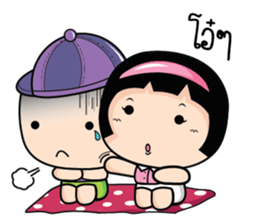 Because of love by Arom. sticker #10676322