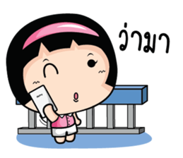 Because of love by Arom. sticker #10676323