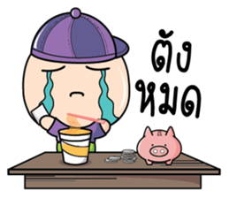 Because of love by Arom. sticker #10676328