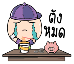 Because of love by Arom. sticker #10676328