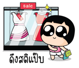 Because of love by Arom. sticker #10676329