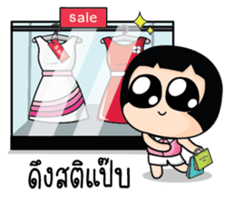 Because of love by Arom. sticker #10676329