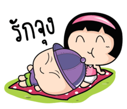 Because of love by Arom. sticker #10676330