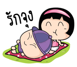 Because of love by Arom. sticker #10676330