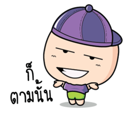 Because of love by Arom. sticker #10676331