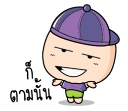 Because of love by Arom. sticker #10676331