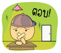 Because of love by Arom. sticker #10676332