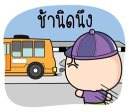 Because of love by Arom. sticker #10676333