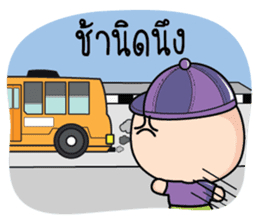 Because of love by Arom. sticker #10676333