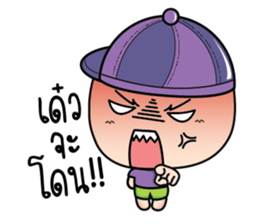 Because of love by Arom. sticker #10676338