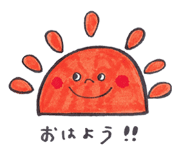 mohikankun and nakama and others sticker #10676424