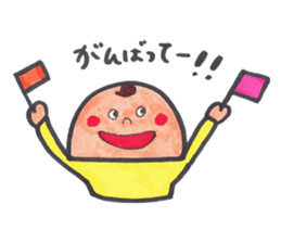 mohikankun and nakama and others sticker #10676428