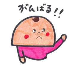 mohikankun and nakama and others sticker #10676429