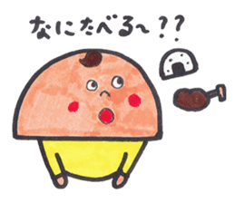 mohikankun and nakama and others sticker #10676430