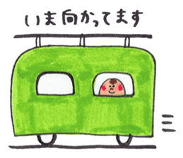 mohikankun and nakama and others sticker #10676431